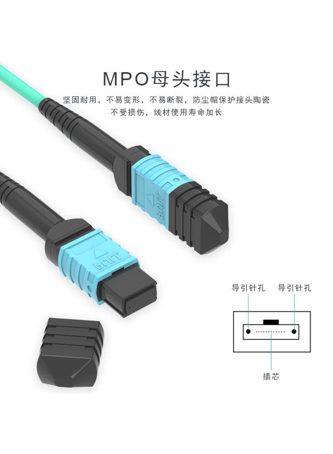 Sk-link Mpo-mpo Fiber Optic Patch Cable 12-core 3 40g/100g Multimode B Polarity Compatible Mtp Female 5m Sk-tx12om3-mpompo-5m