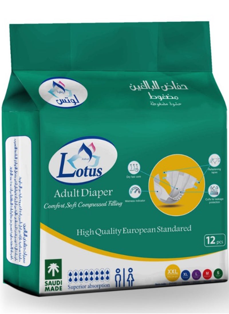 لوتس - حفائظ كبار السن مقاس كبير جدا جدا عبوة  12 حفاظ - Image 1