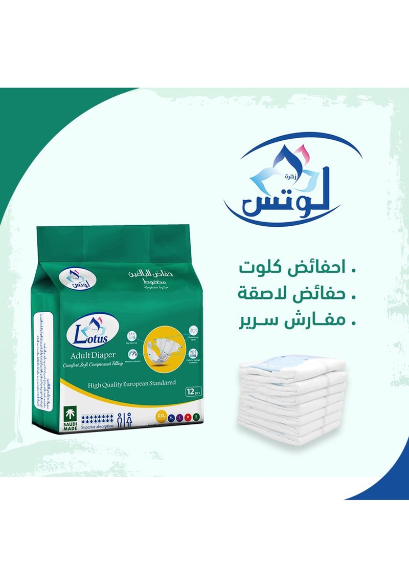 لوتس - حفائظ كبار السن مقاس كبير جدا جدا عبوة  12 حفاظ - Image 1