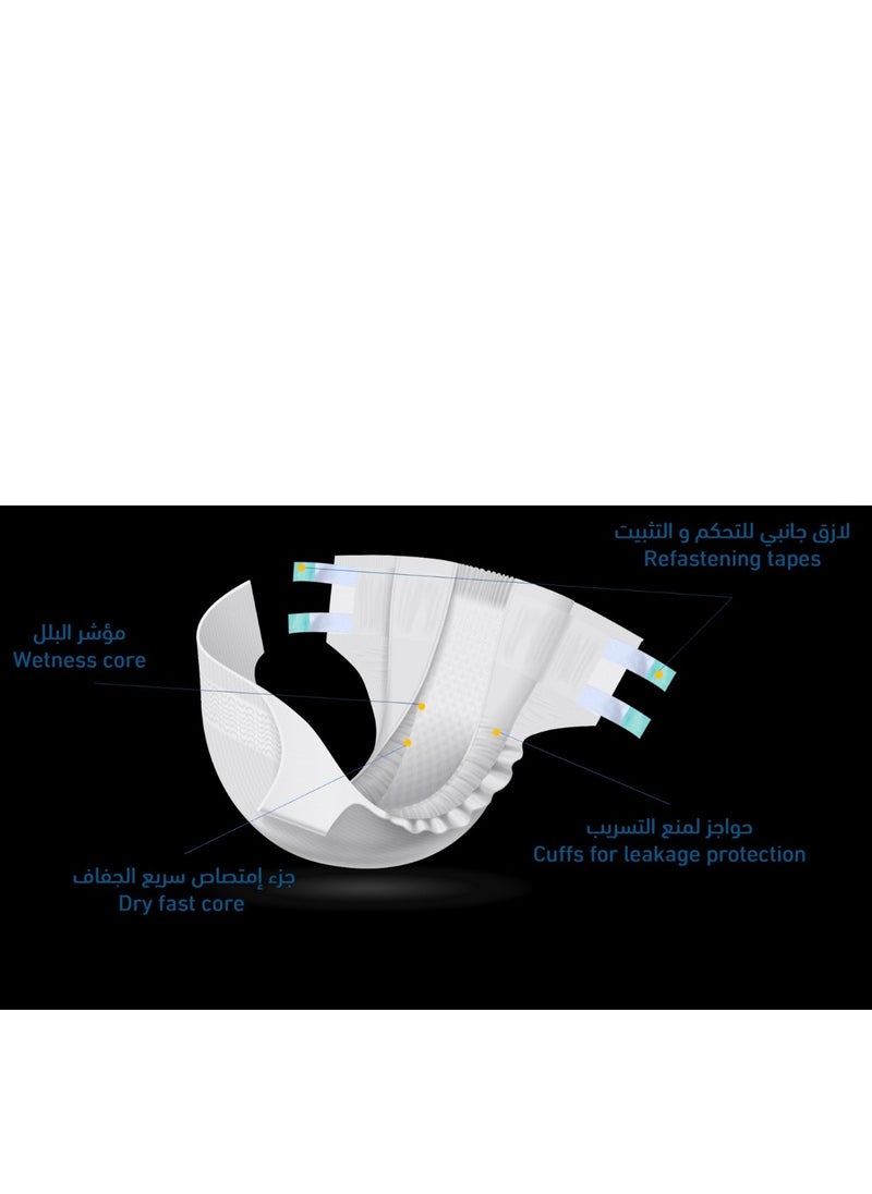 لوتس - حفائظ كبار السن مقاس كبير جدا جدا عبوة  12 حفاظ - Image 1