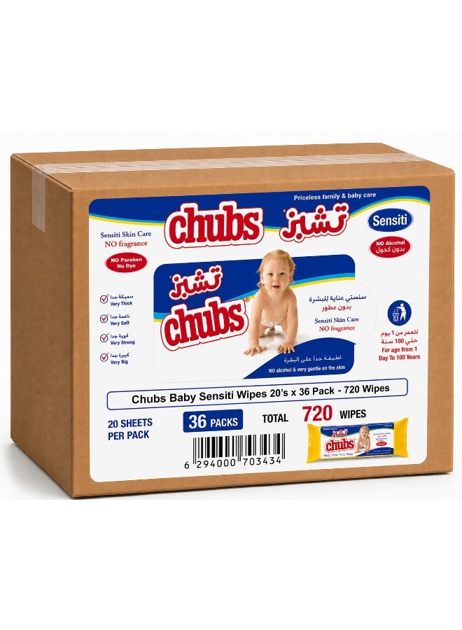Chubs مناديل تشوبس للأطفال الحساسة مناديل مبللة 20 قطعة عبوة من 36 - Image 1