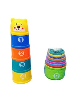 Children's toy, W46-13, arranging plastic cups, 8 pieces, from Al Safwa Toys