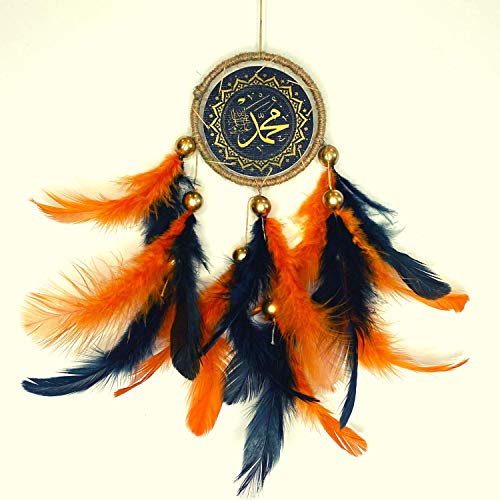 Rooh Dream Catcher ~ Mohamedمُحَمَّد Car Hanging ~ Handmade Hangings for Positivity (Can be Used as Home Decor, Gift, Wall Hangings, Meditation Room, Yoga Temple, Feather Wind Chime & Car Hanging) - Image 2