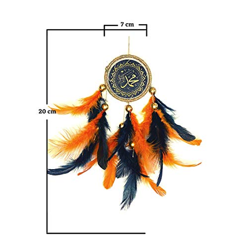 Rooh Dream Catcher ~ Mohamedمُحَمَّد Car Hanging ~ Handmade Hangings for Positivity (Can be Used as Home Decor, Gift, Wall Hangings, Meditation Room, Yoga Temple, Feather Wind Chime & Car Hanging) - Image 5