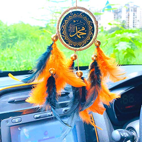 Rooh Dream Catcher ~ Mohamedمُحَمَّد Car Hanging ~ Handmade Hangings for Positivity (Can be Used as Home Decor, Gift, Wall Hangings, Meditation Room, Yoga Temple, Feather Wind Chime & Car Hanging) - Image 1
