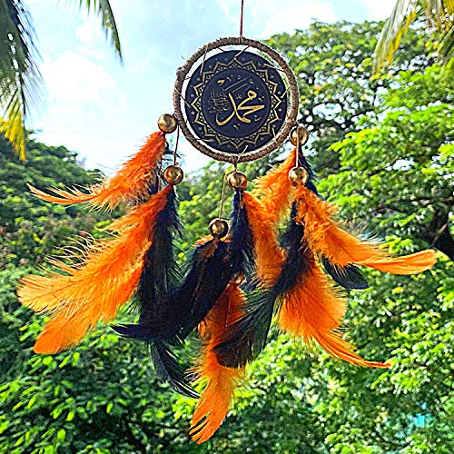 Rooh Dream Catcher ~ Mohamedمُحَمَّد Car Hanging ~ Handmade Hangings for Positivity (Can be Used as Home Decor, Gift, Wall Hangings, Meditation Room, Yoga Temple, Feather Wind Chime & Car Hanging) - Image 4