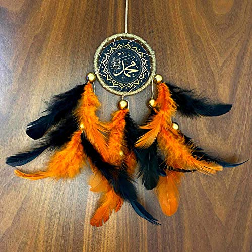 Rooh Dream Catcher ~ Mohamedمُحَمَّد Car Hanging ~ Handmade Hangings for Positivity (Can be Used as Home Decor, Gift, Wall Hangings, Meditation Room, Yoga Temple, Feather Wind Chime & Car Hanging) - Image 3