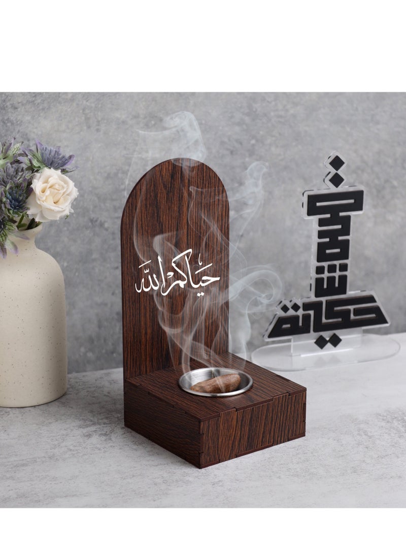 Story Of Candle An Elegant Wooden Incense Burner and Smoker Bearing an Arabic Phrase - Image 1