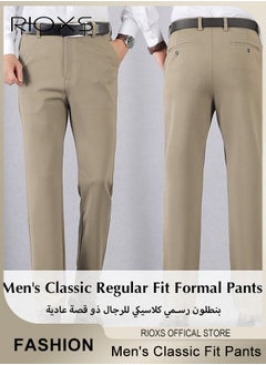 RIOXS Men's Classic Fit Pants, Trendy Straight Leg Pants, Casual Business Trousers with Pockets, Comfortable Stylish Solid Trousers, Suitable for Leisure and Outdoor Activities  - Image 3