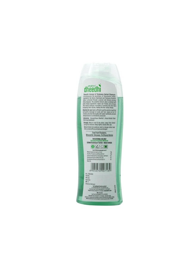 Dhathri Dheedhi Volume & Thickness Herbal Shampoo to Enhance Hair Volume & Thickness | Thickness Shampoo for Hair Thickness & Volume | Ayurvedic Shampoo Made with Natural Ingredients (400 ml) - Image 2