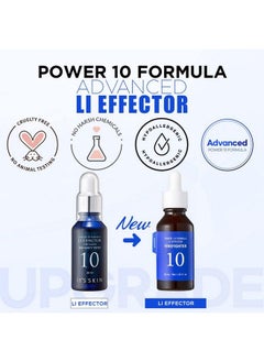 It's Skin Skins Power 10 Formula Licorice Extract Skin Brightening Facial Serum Multicolor 30 Ml  - Image 3