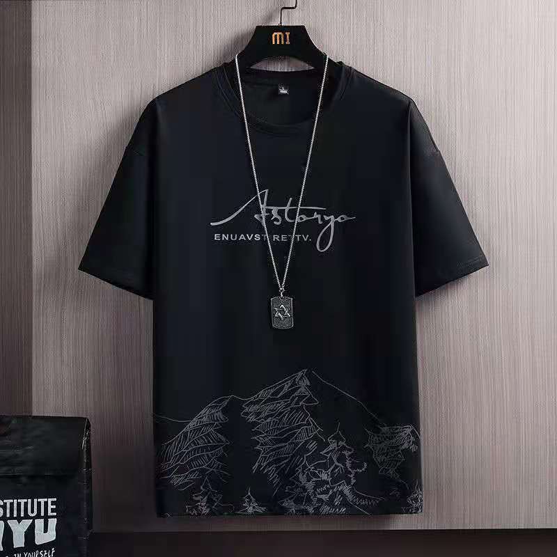 Summer Leisure Sports Suit Men'S Ice Silk Short Sleeve T-Shirt Shorts A Set Of 2022 New Fashion Two Piece Set - Image 5