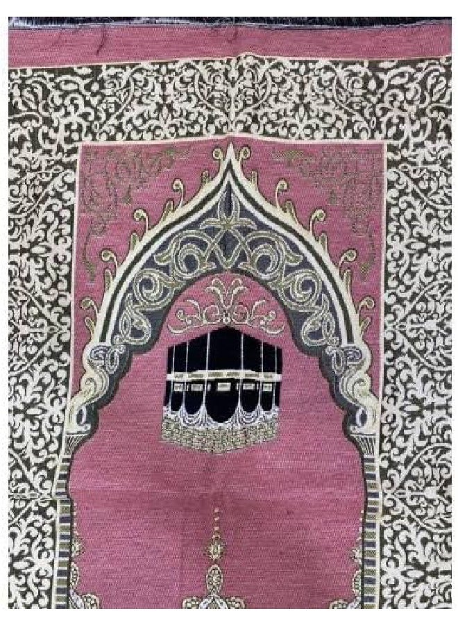 Prayer Rug with Compressed Foam Backrest (multicolor)