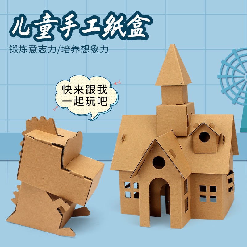 Kindergarten Children'S Handmade Diy Material Bag Graffiti Paper Box Creative Assembling Cabin House Student Cardboard - Image 4