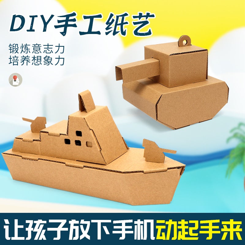 Kindergarten Children'S Handmade Diy Material Bag Graffiti Paper Box Creative Assembling Cabin House Student Cardboard - Image 3