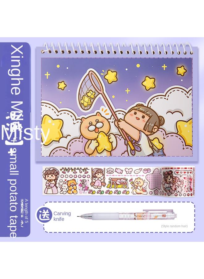 Bluejw Leaking This Double-sided Thickened Hand Account Release Paper Girl Cute Hand Account Book Suit Gift Bag Tape Sticker Full - Image 1