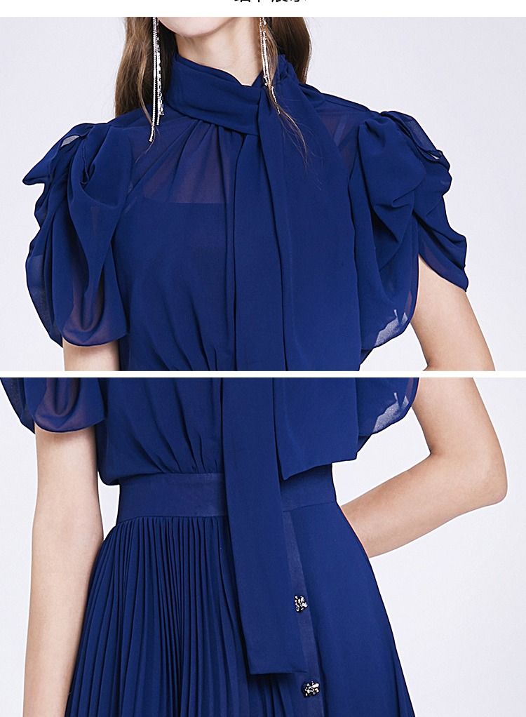 Palace style long skirt - Image 3