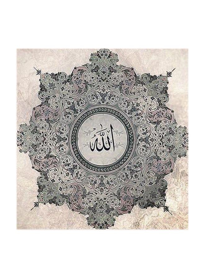 RYN Allah MDF Wall Art Multicolour 30x30centimeter - Image 1