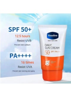 Vaseline Daily Sun Care Daily Sun Cream Spf 50 50ml 