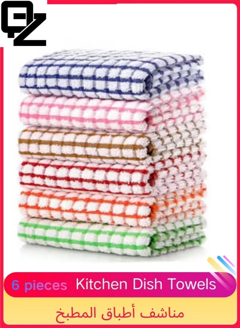 QZ 6 Pcs Kitchen Dish Towels,Bulk Cotton Kitchen Towels, Dish Cloths for Dish Rags for Drying Dishes Clothes and Dish Towels, Drying Dishes and Table(28X40cm) - Image 1