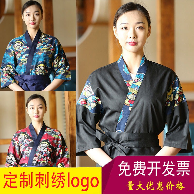 Japanese Style Clothing Sushi Kimono Japanese And Korean Work Clothing Chef Clothing Restaurant Waiter Embroidery Men And Women - Image 2