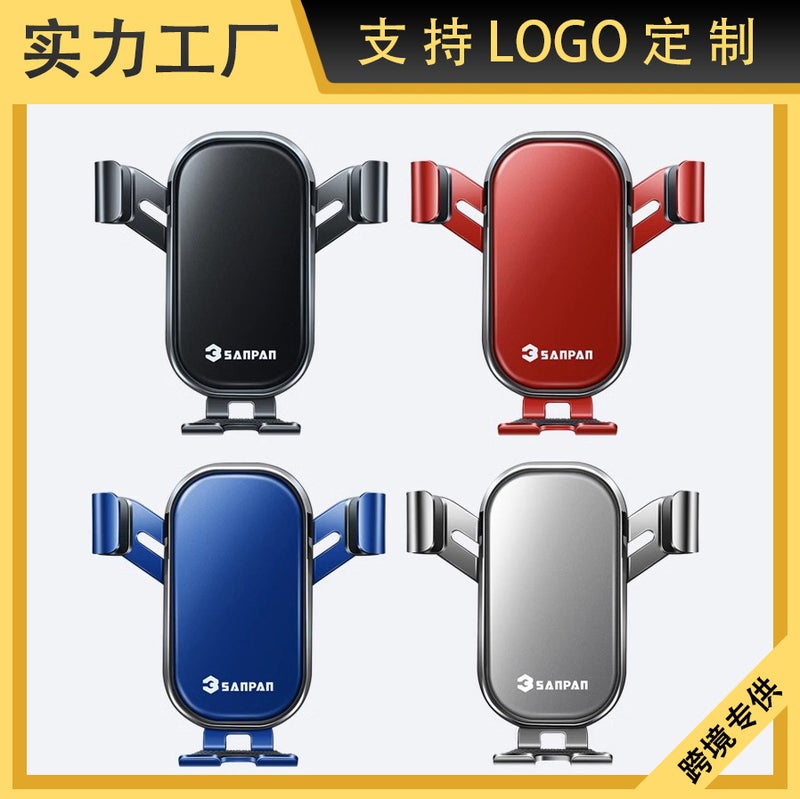 Aluminum Alloy Car Mobile Phone Bracket Air Outlet Gravity Contraction Bracket Car Navigation Air Conditioning Port Mobile Phone Holder - Image 2