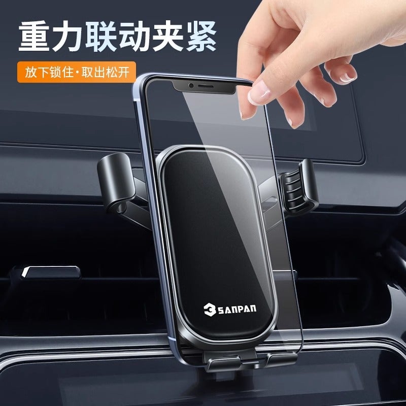 Aluminum Alloy Car Mobile Phone Bracket Air Outlet Gravity Contraction Bracket Car Navigation Air Conditioning Port Mobile Phone Holder - Image 3