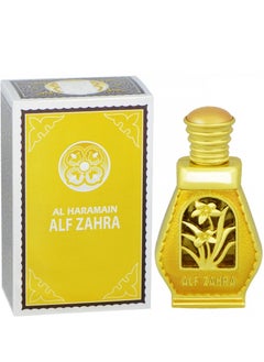 Al Haramain Haramain Alf Zahra Attar 15ml 