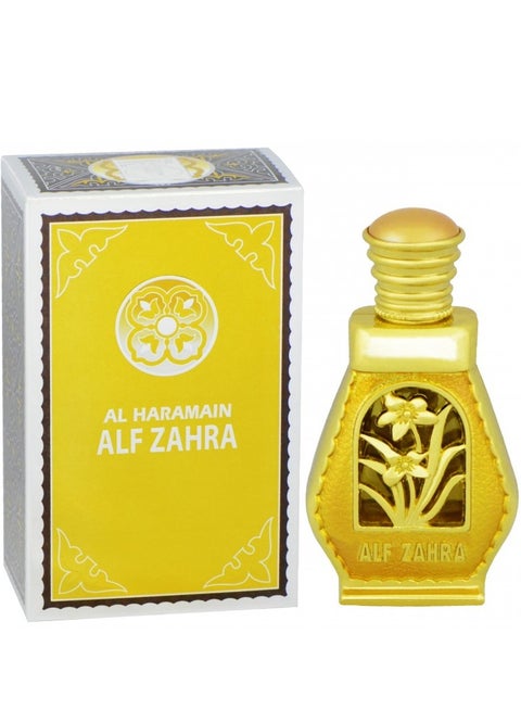 Alf Zahra by Al Haramain