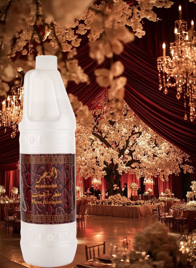 Banafa 11 Pieces Al Khanjar Floor Freshener - Image 2