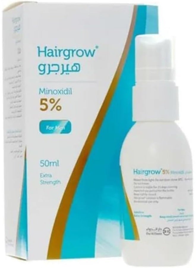 هار جرو 5 مينوكسيديل 50 مل