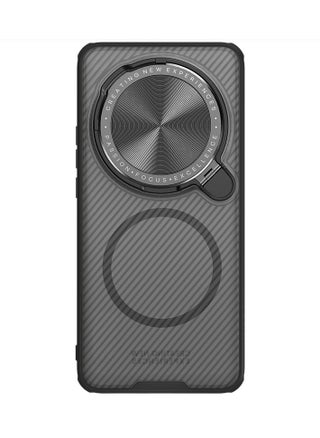 Xiaomi Mi 15 Ultra Magnetic Case with Lens Cap Holder, Drop and Scratch Resistant, Slim and Lightweight Design for Xiaomi Mi 15 Ultra - pzsku/Z7C30390E341E4AE99D38Z/45/1742278611/fe7790f6-5221-4f05-b9b3-22c588607c2b