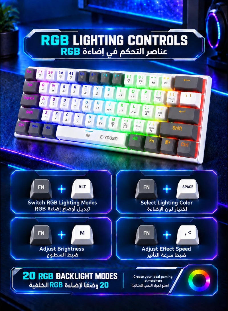 E-YOOSO Z-11 60% Wired RGB Arabic & English Mechanical Keyboard,61 Keys Compact Gaming Keyboard with Hot Swappable Brown Switches for Windows, Mac PS(White Grey) - Image 5