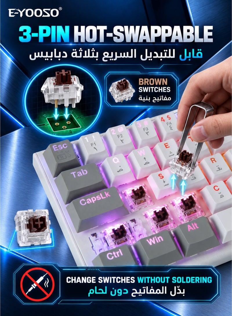 E-YOOSO Z-11 60% Wired RGB Arabic & English Mechanical Keyboard,61 Keys Compact Gaming Keyboard with Hot Swappable Brown Switches for Windows, Mac PS(White Grey) - Image 4