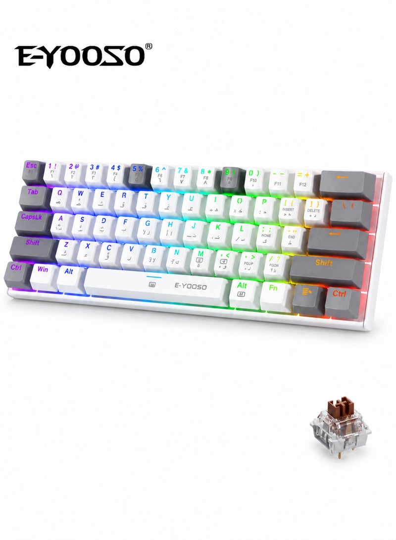 E-YOOSO Z-11 60% Wired RGB Arabic & English Mechanical Keyboard,61 Keys Compact Gaming Keyboard with Hot Swappable Brown Switches for Windows, Mac PS(White Grey) - Image 1