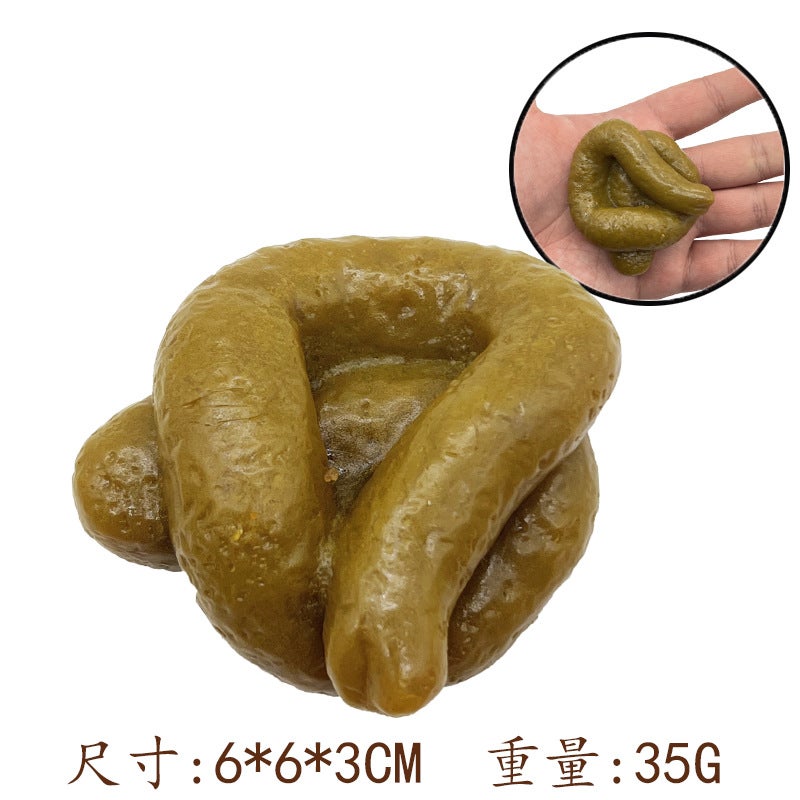 Lx Creative Prank Poop Toy, Realistic Poop Soft Rubber Stress-Relief Squishy Toy, April Fool's Day Prank Stress-Relief Gift - Image 1
