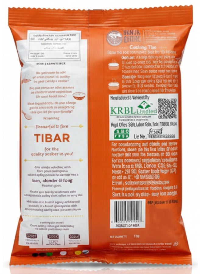 إنديا جايت بوابة الهند أرز بسمتي تيبار، 1 كجم - Image 2