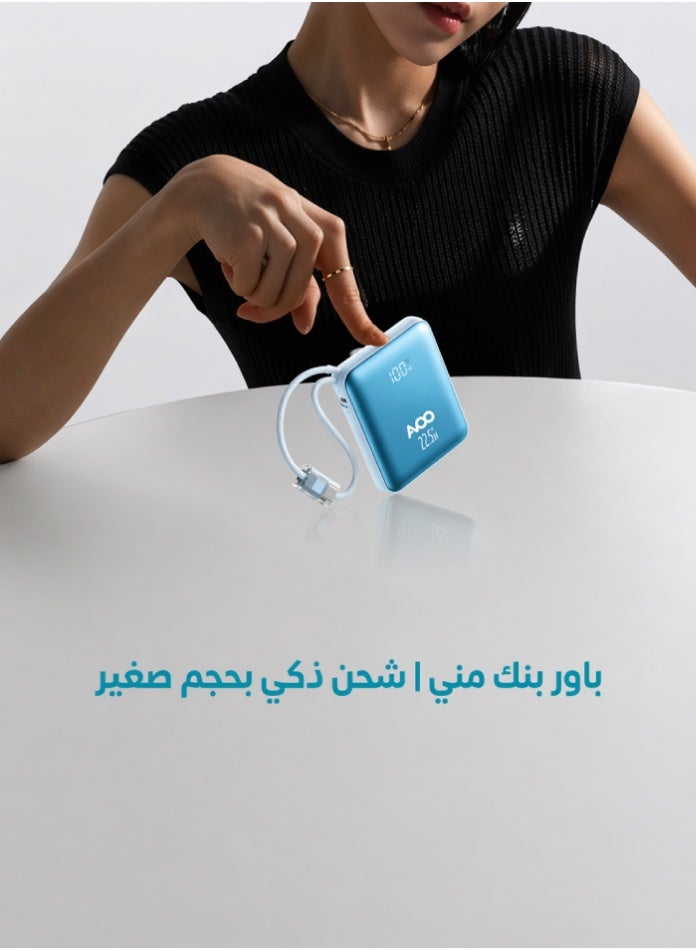 AVOO Small & Lightweight Portable Power Bank 10000mAh Fast Charging PD with Dual Built-in Cables – Stylish Blue Portable Battery for iPhone, Samsung & Android - Image 5