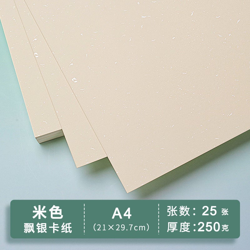Blank Card Hard Paper White Hand-Painted Christmas Postcard Bookmark English Word Notes Making Greeting Card Paper - Image 1