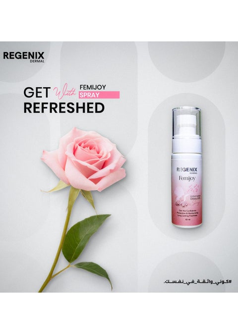 اسبراي ريجينيكس لتفتيح وتعطير البكيني والمناطق الحساسة 60ml