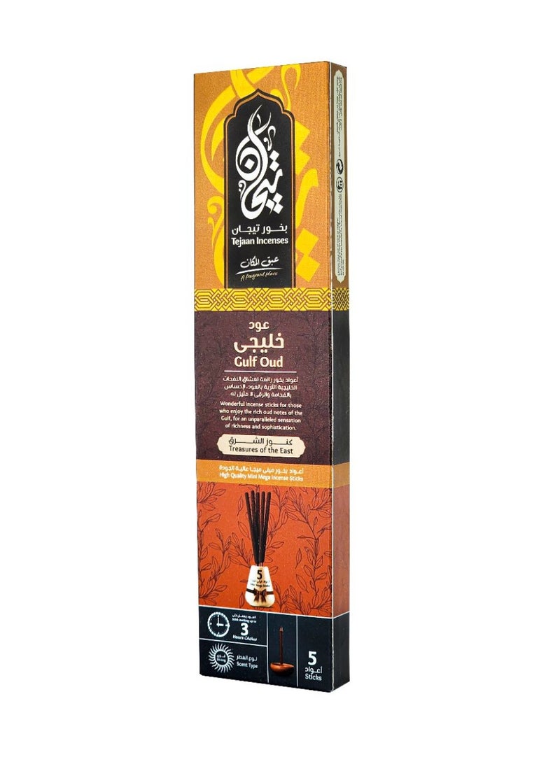 Khaliji Oud Mini Mega – 5 Sticks – Premium Long-Lasting Incense (3 Hours Burn Time) - Image 2