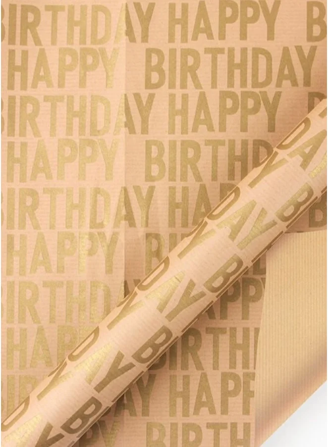 Playpro Happy Birthday Kraft Wrapping Paper - 6pcs - Gold/Beige