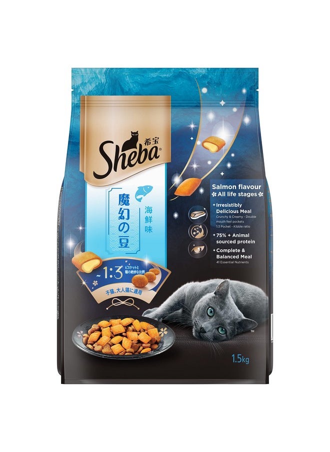 Sheba Kitten And Adult, Irresistible Dry Cat Food, Salmon Flavour, 1.5Kg  - Image 1