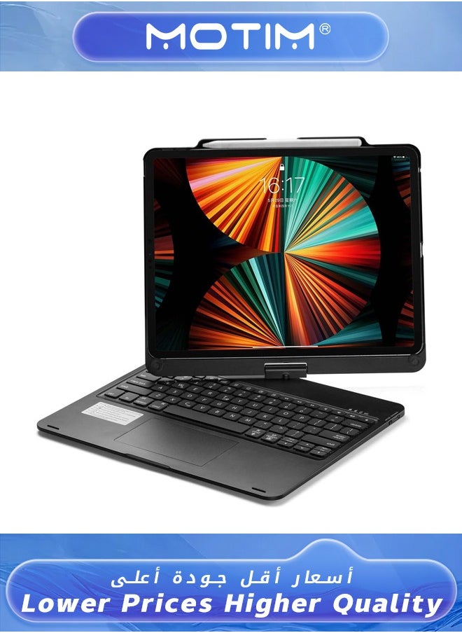 Motim - Magic Keyboard Keyboard Case with Trackpad for iPad Pro 12.9 2021 2020 2018 Touchpad Keyboard Case with 360 Degree Rotation Backlit Pencil Holder - Image 1