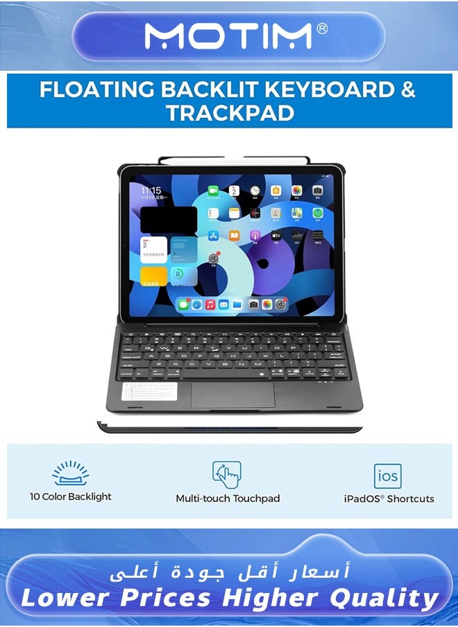 Motim - Magic Keyboard Keyboard Case with Trackpad for iPad Pro 12.9 2021 2020 2018 Touchpad Keyboard Case with 360 Degree Rotation Backlit Pencil Holder - Image 1