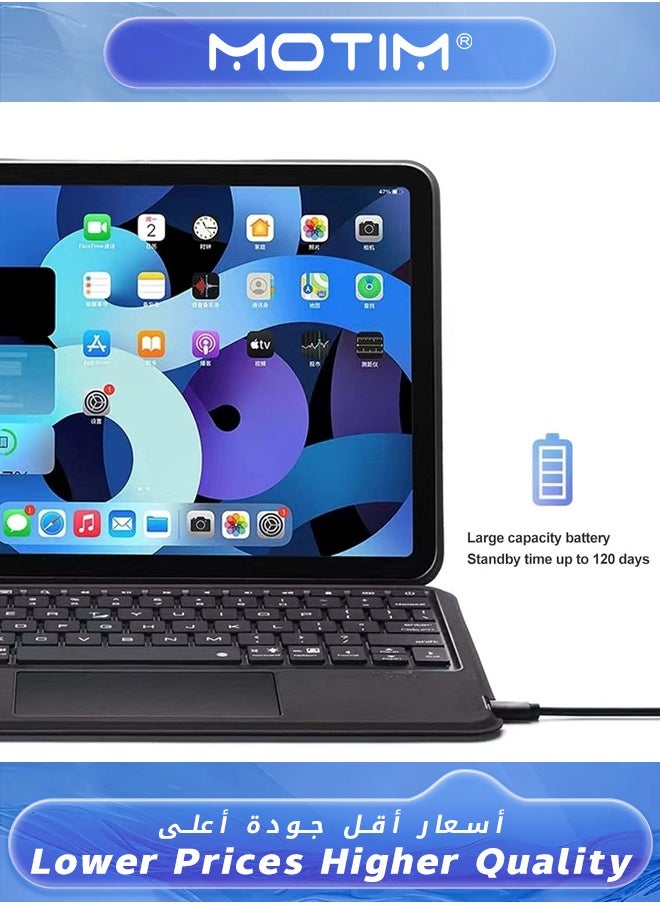 Motim - Magic Keyboard Keyboard Case with Trackpad for iPad Pro 12.9 2021 2020 2018 Touchpad Keyboard Case with 360 Degree Rotation Backlit Pencil Holder - Image 1