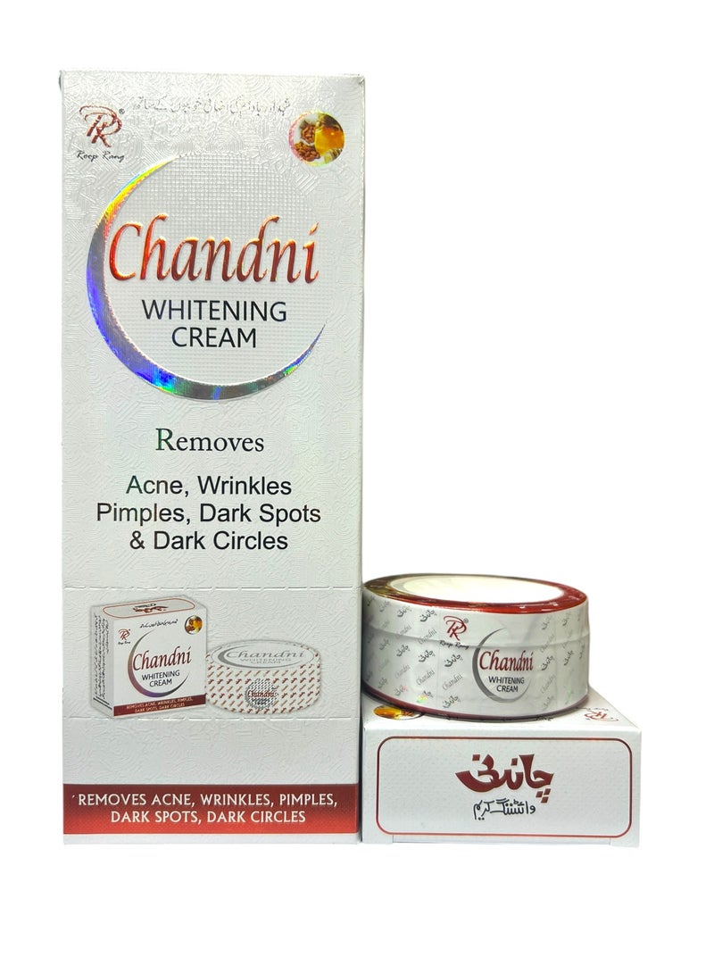 جاندني كريم شاندني لتبييض الوجه 30 جرام (عبوة من 6 قطع) - Image 1