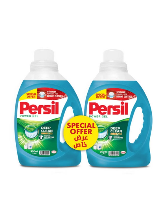 Persil Power Gel Deep Clean Plus Anti-Greying Detergent Liquid- 2X950ml