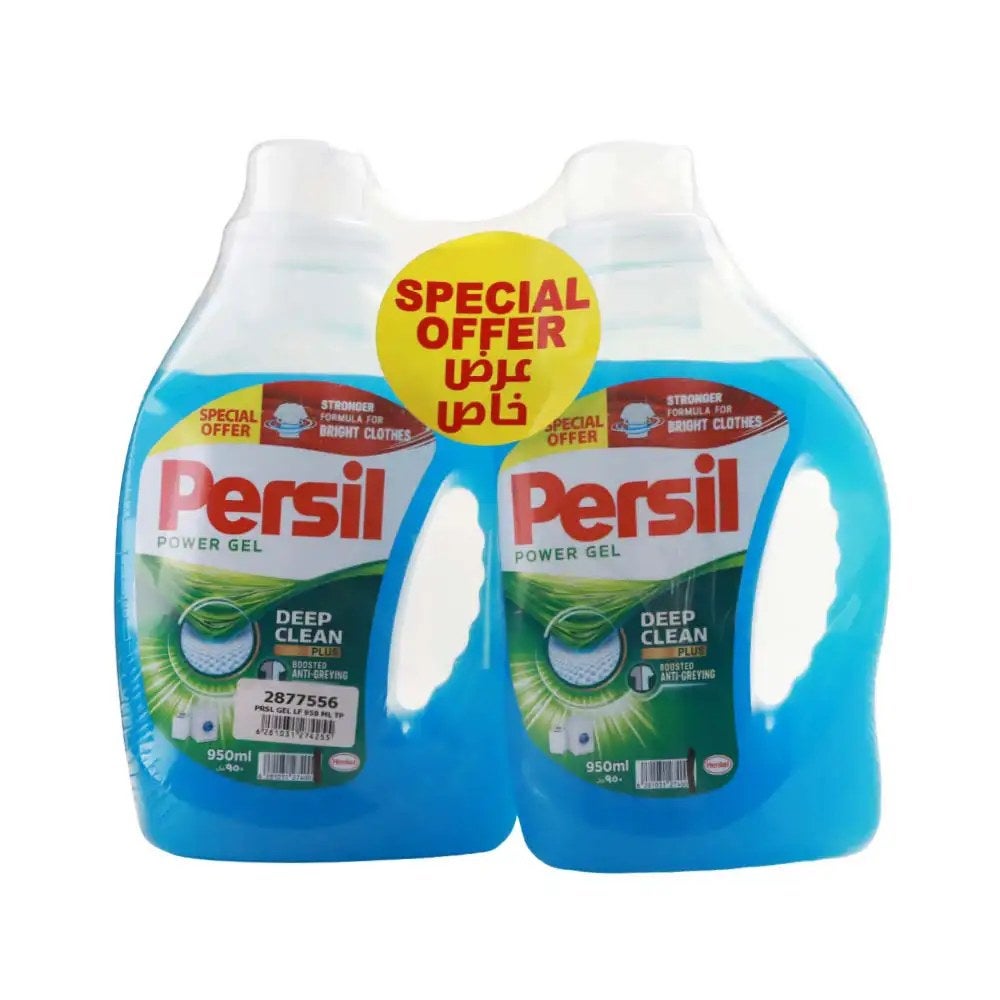 Persil Power Gel Deep Clean Plus Anti-Greying Detergent Liquid- 2X950ml