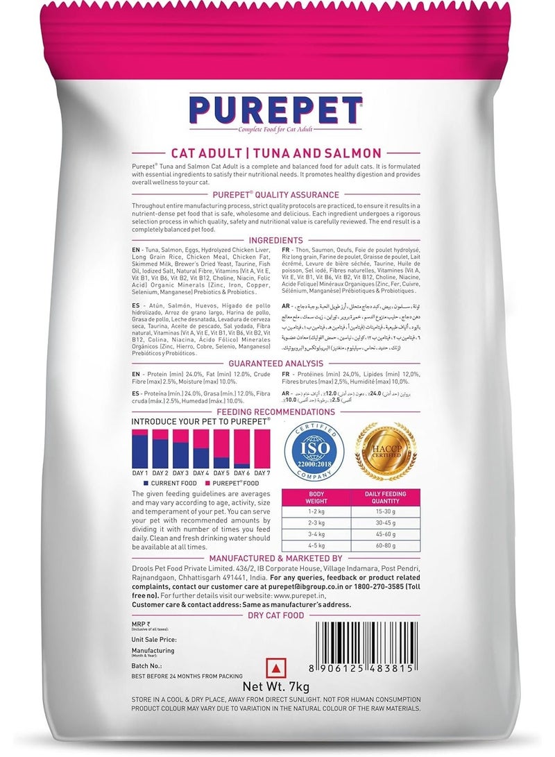 PUREPET Adult Cat Dry Food Tuna & Salmon 7kg – Complete & Balanced Nutrition for Adult Cats - Image 4